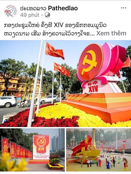 14th National Congress expected to reinforce public trust in Communist Party of Vietnam: Lao media
